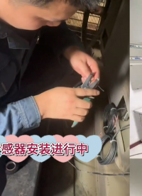 空壓機(jī)電動機(jī)軸承溫度振動監(jiān)測裝置安裝進(jìn)行時