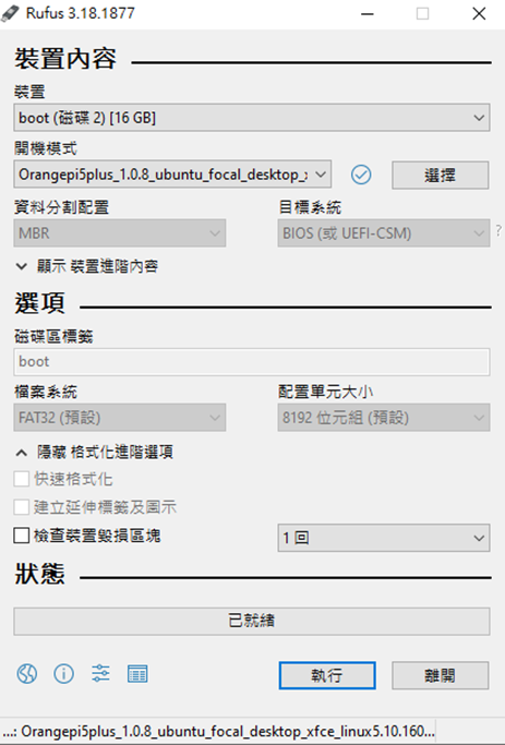wKgZO2g1Y16ABbN_AAH1q-7a4IA733.png