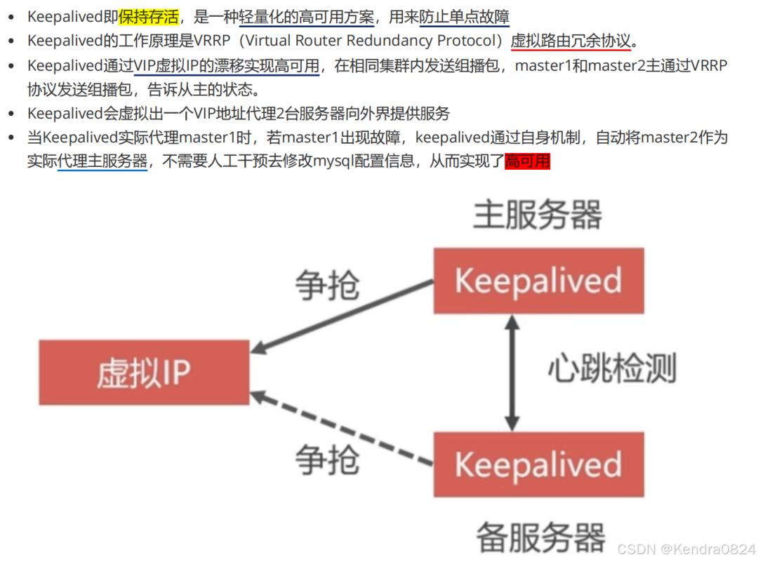 d16588b6-37b5-11f0-afc8-92fbcf53809c.png