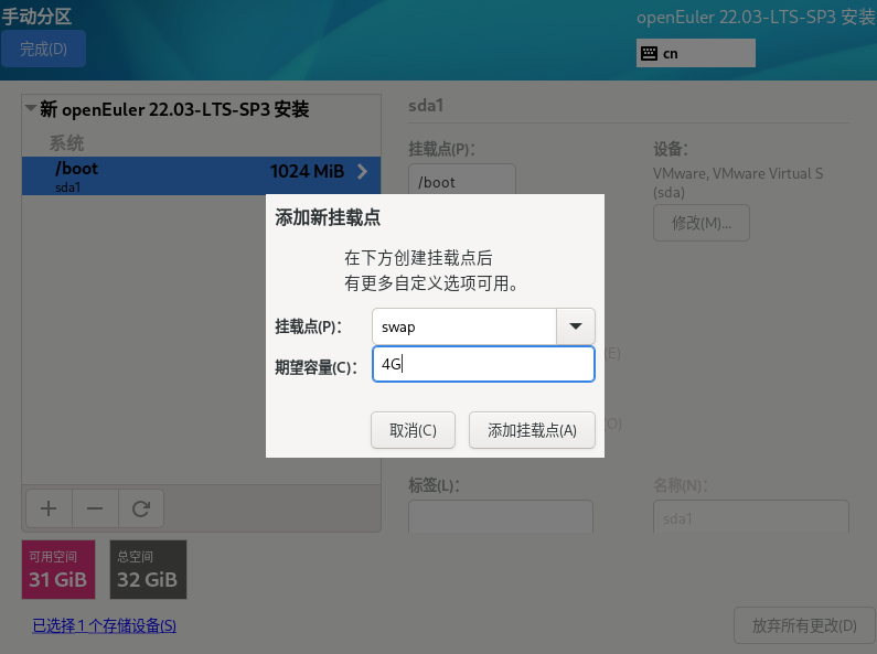 cf9db2f6-37b5-11f0-afc8-92fbcf53809c.png