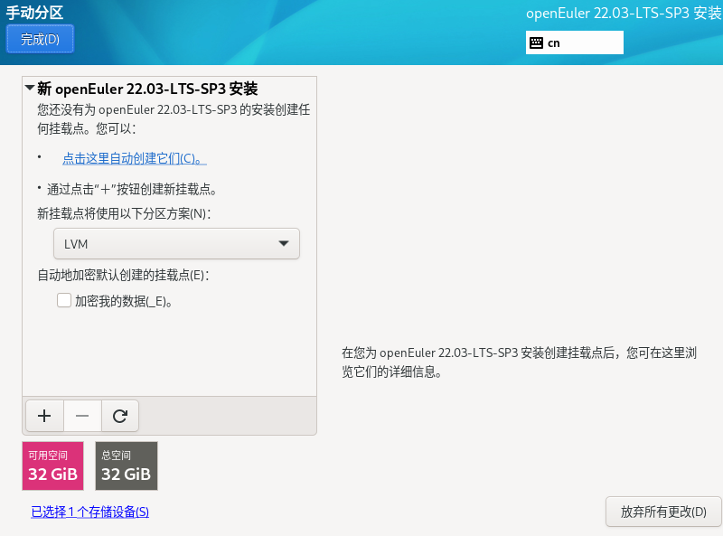 cf82b8de-37b5-11f0-afc8-92fbcf53809c.png