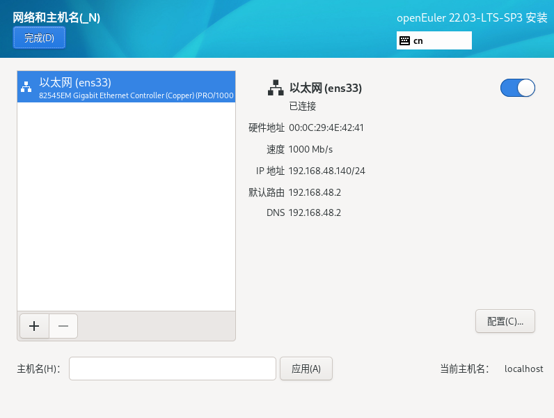 cff31872-37b5-11f0-afc8-92fbcf53809c.png