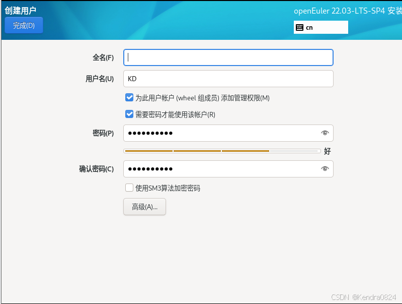 d024ff2c-37b5-11f0-afc8-92fbcf53809c.png