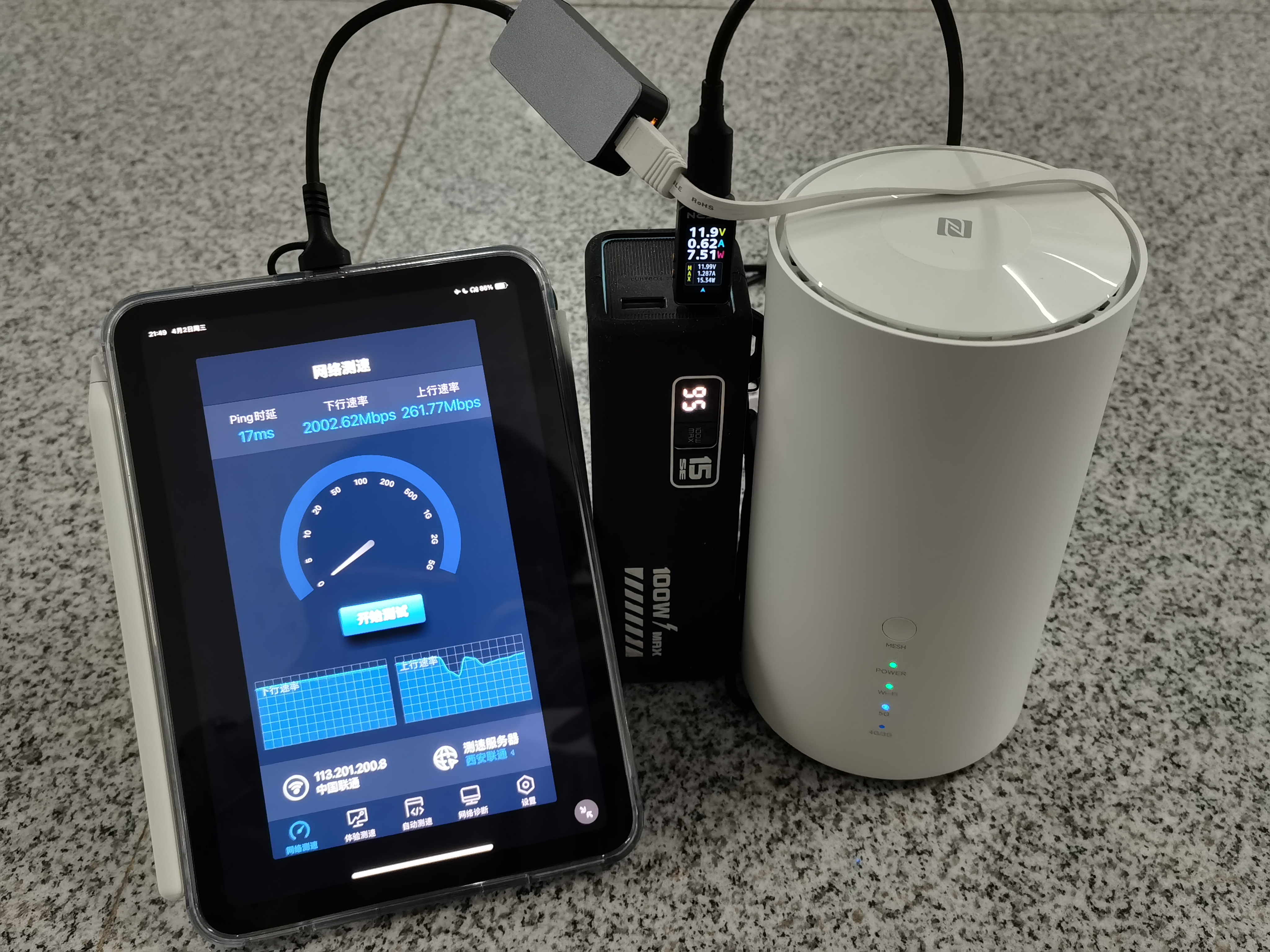 <b class='flag-5'>華為</b> <b class='flag-5'>5G</b> CPE <b class='flag-5'>Pro</b> 3 與 SUNCOMM SDX75技術對比