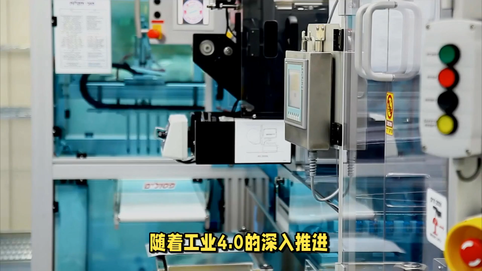 中山數字孿生與MES控制系統(tǒng)數據融通，加速5G智能工廠數字化轉型#中山#數字孿生#MES控制系統(tǒng)#工業(yè)互聯網 