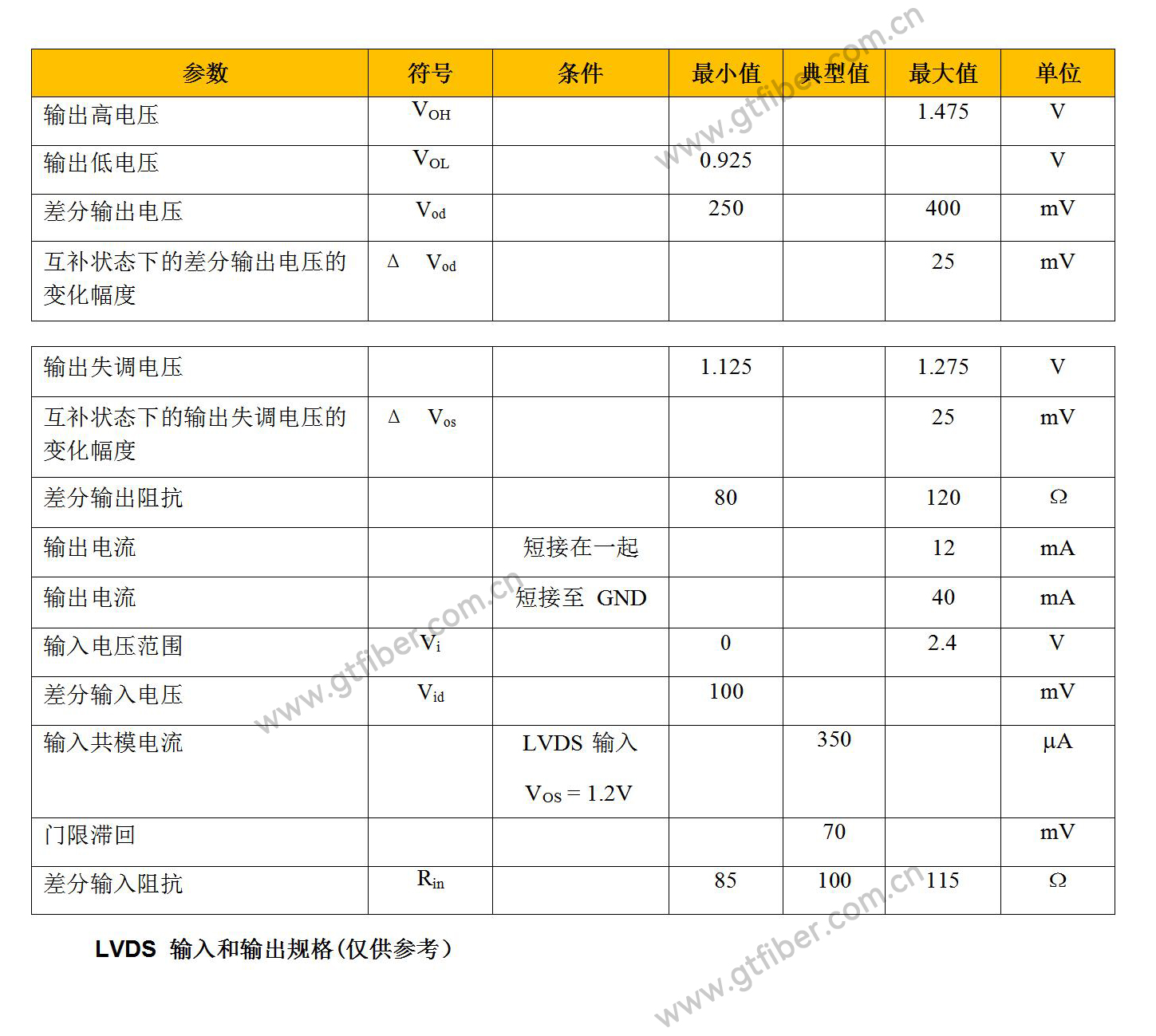 File0018218_14.jpg