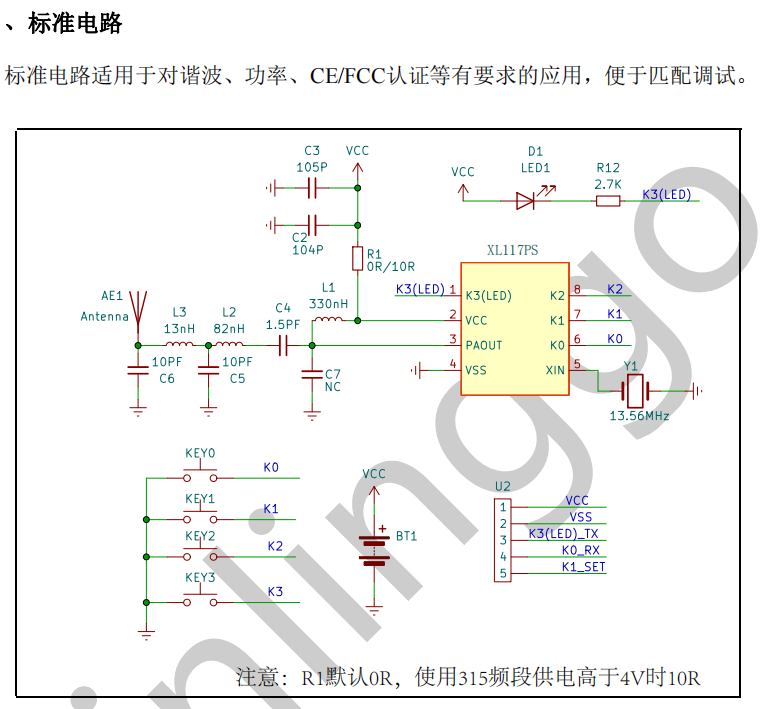 2acb7ab6-3ade-11f0-b715-92fbcf53809c.png