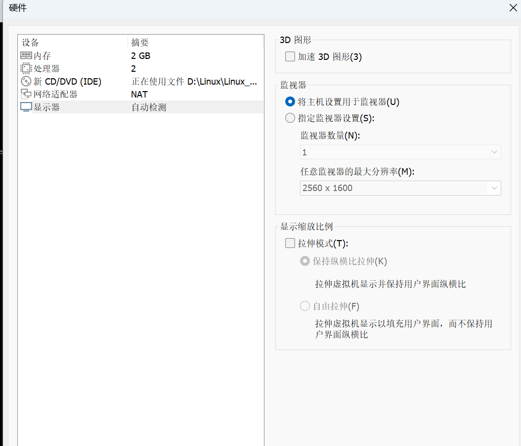 cf34ed02-37b5-11f0-afc8-92fbcf53809c.png