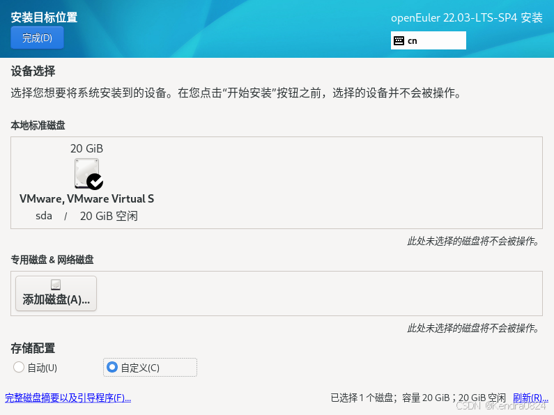 cf6837e8-37b5-11f0-afc8-92fbcf53809c.png