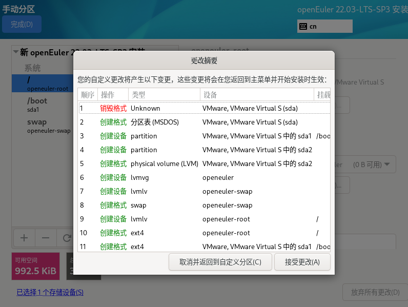cfc4260c-37b5-11f0-afc8-92fbcf53809c.png