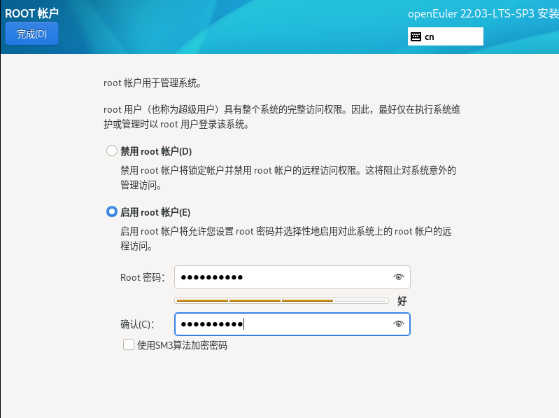 d017053e-37b5-11f0-afc8-92fbcf53809c.png