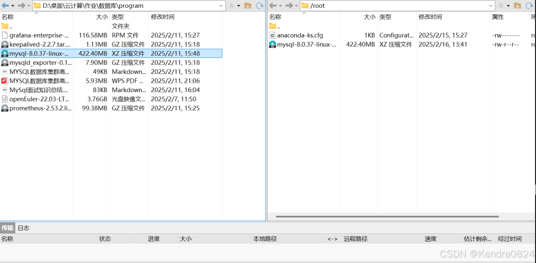 d0b347c8-37b5-11f0-afc8-92fbcf53809c.png