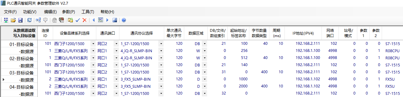 wKgZO2g2ddCAKzP4AAC3V7Byg3Q594.png