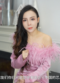 特朗普關稅反而幫助了國產芯片，美國市場愛上了中國芯片了？