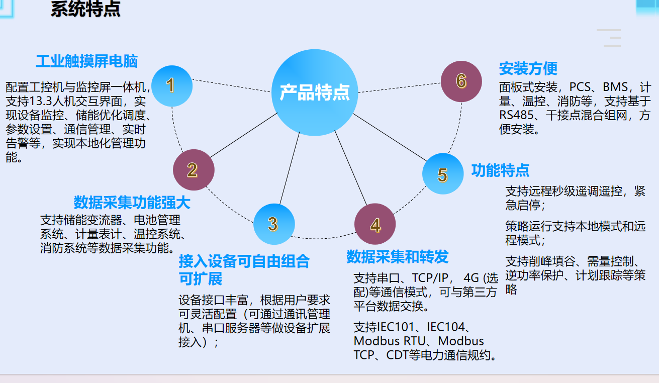 wKgZPGg3DWuAdeBNAAQy359d5rM134.png