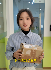 光譜共焦位移傳感器應用領域之膠水厚度測量