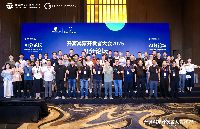迅龍軟件應邀出席開源鴻蒙<b class='flag-5'>開發者</b><b class='flag-5'>大會</b>2025,AI<b class='flag-5'>分</b><b class='flag-5'>論壇</b>發表主旨演講