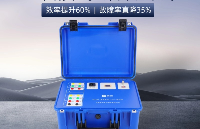 現場深度訪談丨簡形配電變壓器直阻變比二合一測試儀JX2202新品發布會
