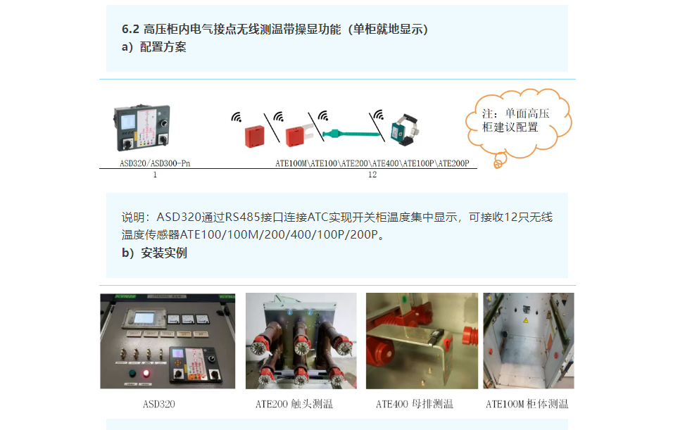 wKgZPGg3x8GABM_IAATQtX6XUEM167.png