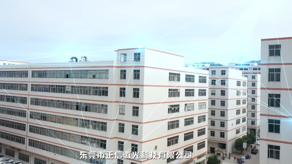 東莞市正信激光，致力于激光焊接領(lǐng)域10年+# 激光焊接機(jī)# 平臺激光焊接機(jī)# 機(jī)器人激光焊接機(jī)# 非標(biāo)定制