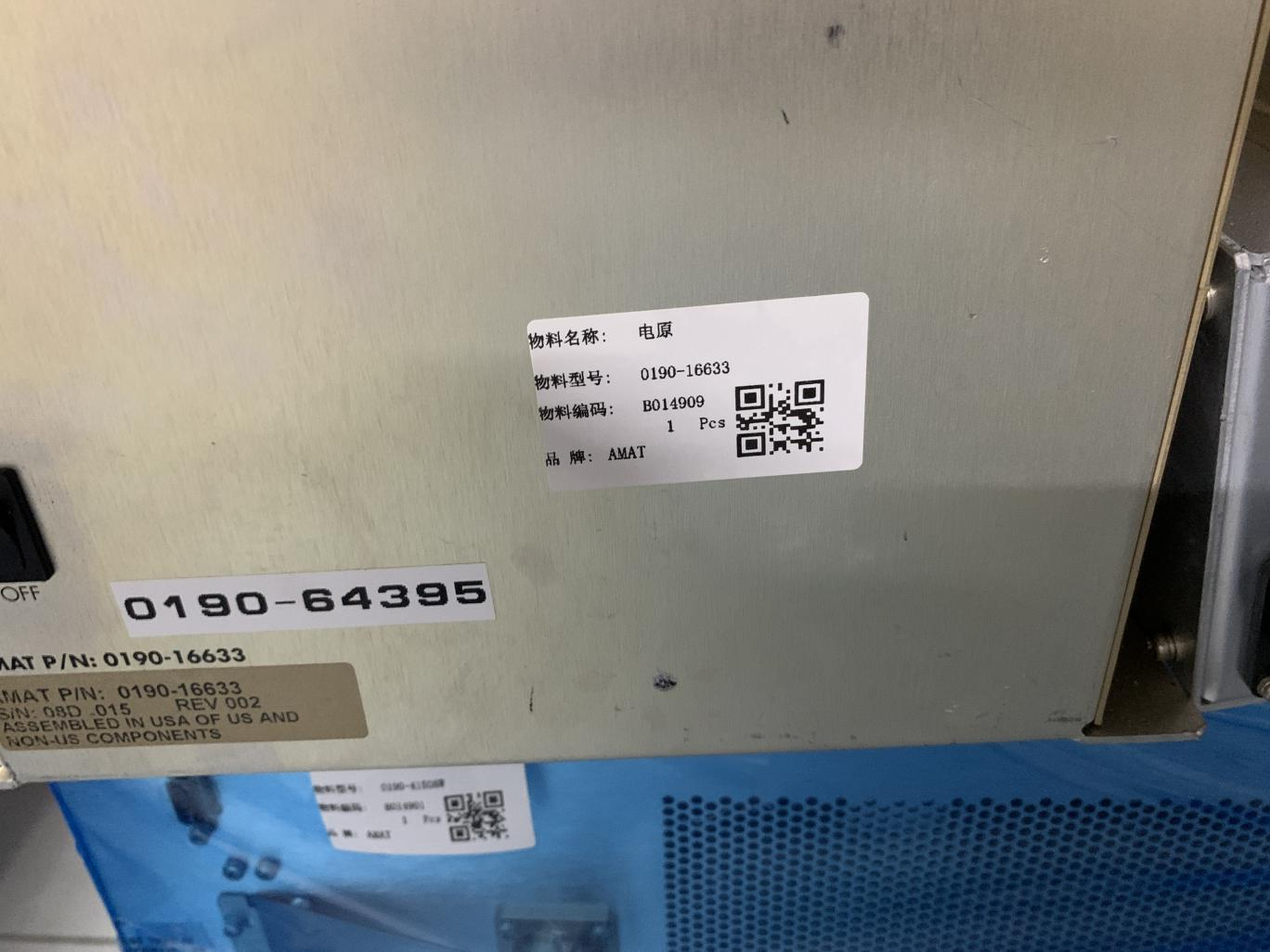 別踩雷!二手應用材料雙通道磁鐵驅動器及通道電源<b class='flag-5'>采購</b>的關鍵評估指標