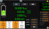 艾德克斯IT16000C助力新能源汽車電驅(qū)動系統(tǒng)測試