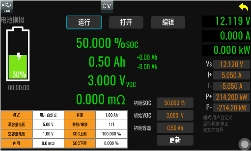 71d638d2-3ada-11f0-b715-92fbcf53809c.png