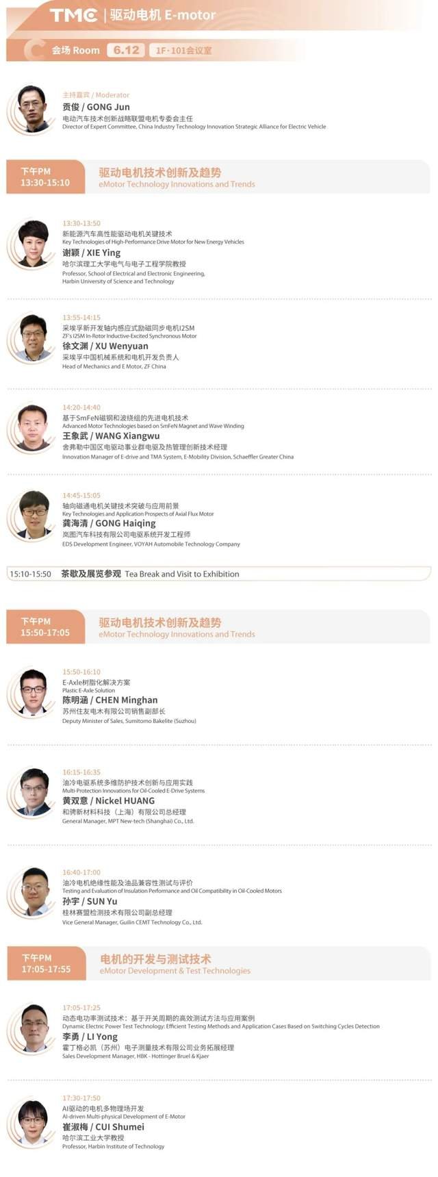 859efda02c1a4d27bca47fc78873e552~tplv-tt-shrink:640:0.image?lk3s=06827d14&traceid=20250529135135CA8A4197C6DE09E3D2CE&x-expires=2147483647&x-signature=IJcYjV4sJtM5Pg9zLukOPEs7MUU%3D