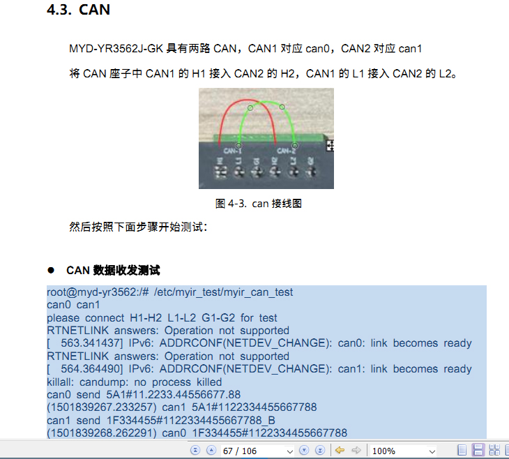 未标题-1 拷贝.jpg