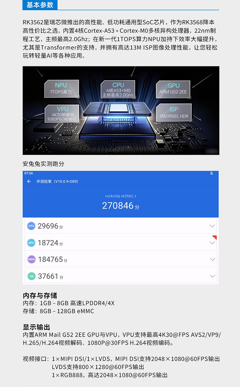 wKgZPGg5JpKAXkTrAAMt-2_Ms2Y772.png