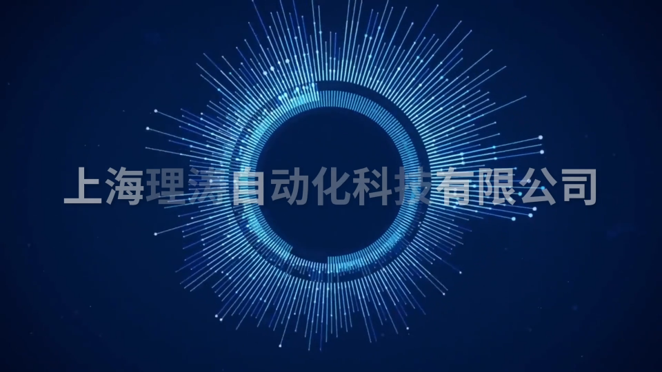 理濤-陶瓷無釉磚耐磨試驗儀-視頻解說
#陶瓷無釉磚耐磨試驗儀
#上海理濤
 