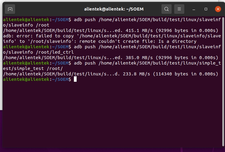 adb_push2.png