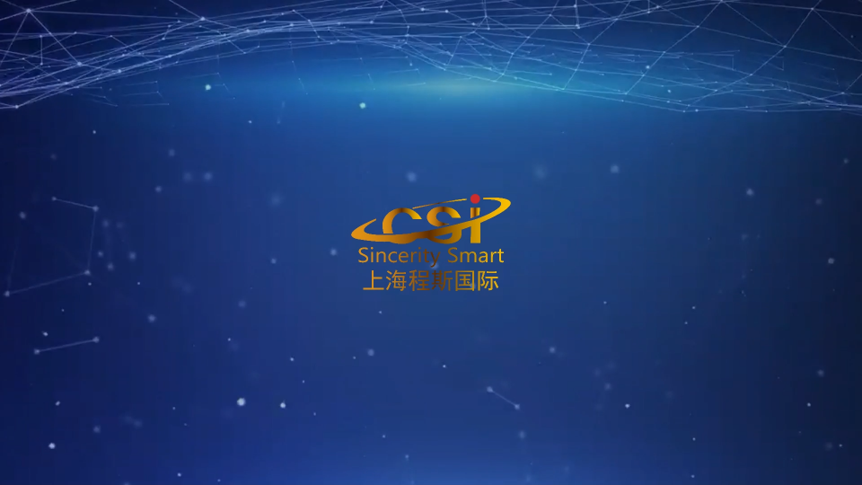 程斯-便攜式壓縮氧自救器智能檢測儀-AI-視頻解說