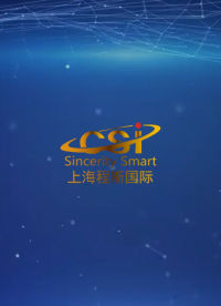 程斯-便攜式壓縮氧自救器智能檢測(cè)儀-AI-視頻解說(shuō)
