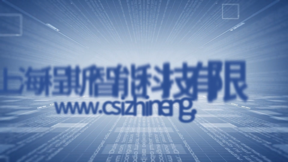 程斯-陶瓷無(wú)釉磚耐磨試驗(yàn)儀—解說(shuō)視頻
