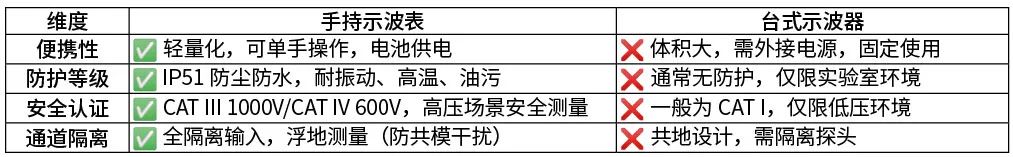 a5ec3e3a-3b4f-11f0-b715-92fbcf53809c.jpg