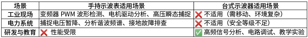 a6001ca2-3b4f-11f0-b715-92fbcf53809c.jpg