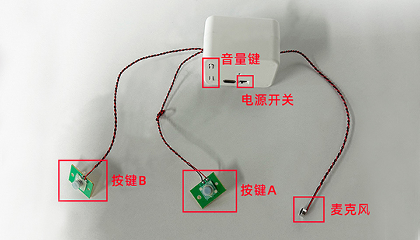 深圳市安朔科技有限公司