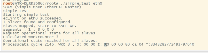 simple_test_result.png
