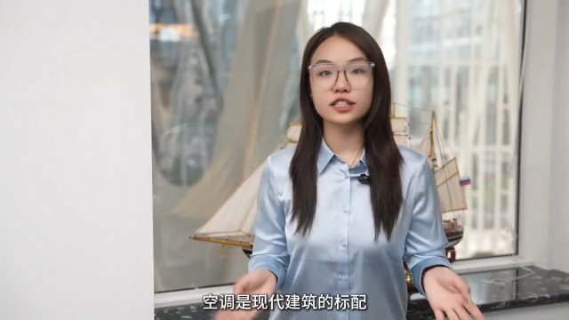 智能空調溫控器，驅動企業數字化節能與管理升級 #plc #物聯網 