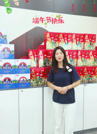 祝大家端午快樂(lè)#端午#端午節(jié)
 
