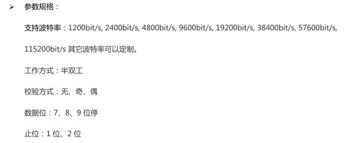 wKgZO2g5Y7mALTo7AAwwfX3tVpE120.png