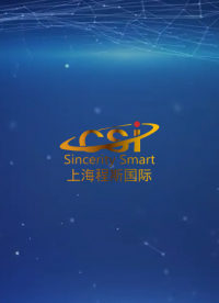 程斯-便攜式壓縮氧自救器智能檢測儀-AI-視頻解說.