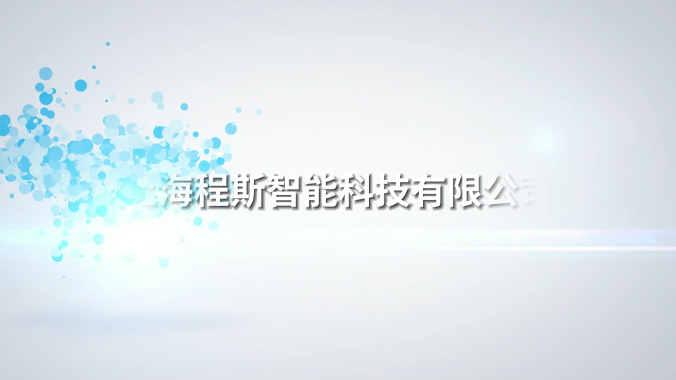 程斯-呼吸閥氣密性測試儀-AI-視頻解說