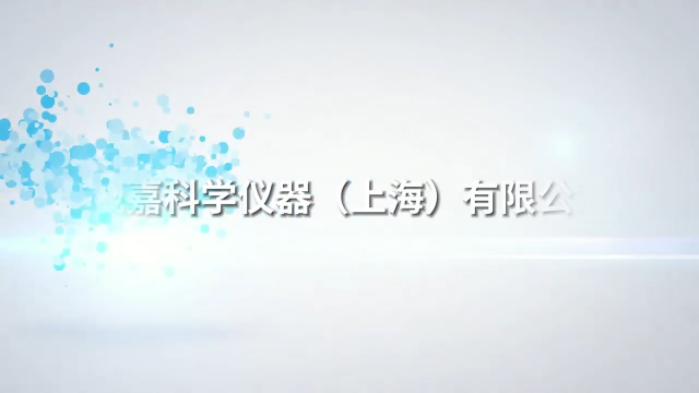 覲嘉-卡式瓶活塞滑動性測試儀-視頻解說