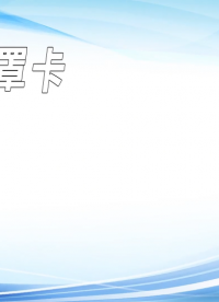 理涛-面罩可燃性测试仪-解说视频
#面罩可燃性测试仪
#上海理涛
 
