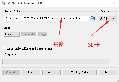 burn_sd_image.png