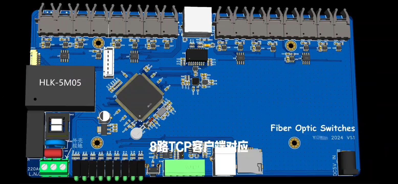 #串口服務器，#光串口，#T-1521，#R-2521， ，#10/100M網口轉8路光串口 