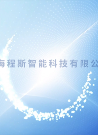 程斯-牙科復(fù)合樹脂磨耗性能測試儀-AI-視頻解說