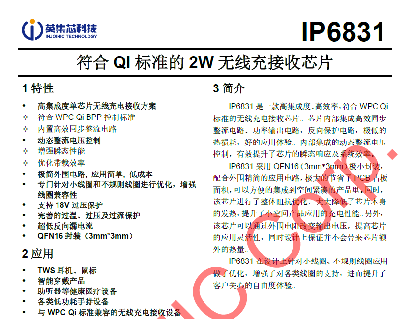 wKgZPGg-WSyASObyAALcBEm1vUs788.png